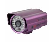 圖 威TV-CC2A14-IR3 650TVL 高清30米紅外攝像機(jī)