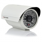 圖威TV-CC2B15-IR3	700TVL 高清30米紅外攝像機(1/3