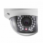 ?？低? DS-2CC51D3S-VPIR 200萬 紅外防水防暴半球型數(shù)字?jǐn)z像機(jī)(1/3