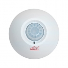 艾禮富 WS-600XD 有線吸頂式被動(dòng)紅外探測(cè)器