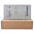 圖威TV-PD012-240F DC12V/20A 防水集成供電網狀開關電源