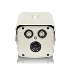 圖威TV-CC6120-IT5 200萬像素50米紅外防水網絡高清攝像機(1080p)