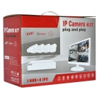 圖威TV-NVR9104K-6013E 4路全高清1080p NVR硬盤錄像機(jī)(SATA*1)(網(wǎng)口*5)+4IPC套裝