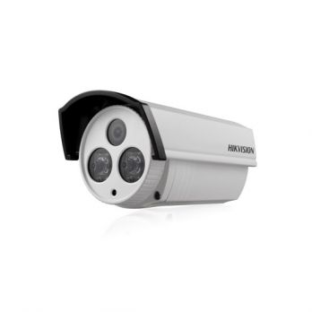 海康威視 DS-2CC12A2P-IT4 700TVL 紅外防水筒型攝像機(1/3