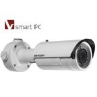 海康威視 DS-2CD4224FWD-I(Z)(H)(S) 200萬1/2.8 超寬動態CMOS ICR日夜型筒型網絡攝像機