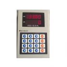 圖威 TV-DH-S6G IC掛式消費機