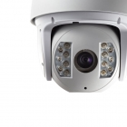 海康威視 iDS-2DF7286系列 200萬像素紅外網絡高清高速智能跟蹤球機