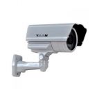 亞安 HDL7606I-D130-R30 130萬CMOS高清紅外槍型攝像機