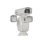 海康威視 DS-2DY9186-AB2/R 200萬白光大仰角一體化網絡高清云臺攝像機