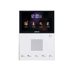 大華 DH-VTH1550CS S70 IP室內(nèi)分機(jī)