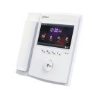 大華 DH-VTH1510AS AS70 IP室內(nèi)分機(jī)