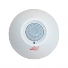 艾禮富 WS-600XM 有線吸頂式紅外探測(cè)器