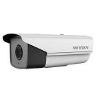 海康威視 DS-2CD4A26FWD-IZ(H)(S) 200萬1/1.8 CMOS星光級 ICR日夜型筒型網絡攝像機