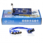 NV9504AV 4路音視頻監控卡 CIF效果