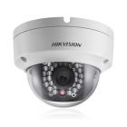 海康威視 DS-2CC52D5S-VPIR 200萬(wàn)紅外防水防暴半球型數(shù)字?jǐn)z像機(jī)(1/3