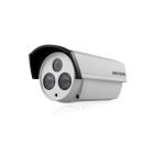 海康威視 DS-2CC1282DP-IT5 600TVL ICR 紅外防水筒型攝像機(jī)