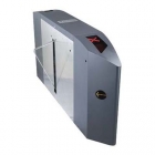 圖威 無(wú)障礙通道閘機(jī)-NB2型