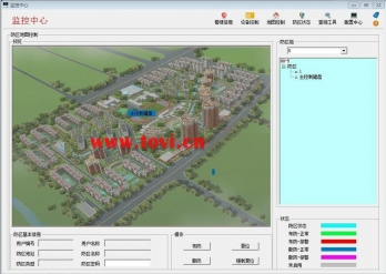 艾禮富 AL-2010S 總線報(bào)警軟件(50點(diǎn)/不含電腦)