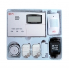 艾禮富 AL-2332T 6防區(qū)有線/32防區(qū)無線套裝報警主機(jī)