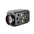 海康威視 DS-2ZMD2006 20倍 130萬(wàn)1/3