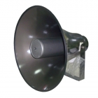 歐特華 TE3945 高清號角