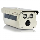 圖威TV-CC6120-IT5 200萬像素50米紅外防水網絡高清攝像機(1080p)