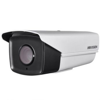 ?？低? DS-2CC12C2DP-ITA 720TVL ICR紅外防水筒型攝像機(jī)