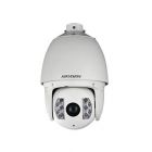 海康威視 DS-2AF7220SI系列 200 萬(wàn)像素紅外數(shù)字高清高速智能球機(jī)