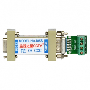 圖威TV-RS485 RS232轉RS485袖珍型通信協議轉換器（無源）